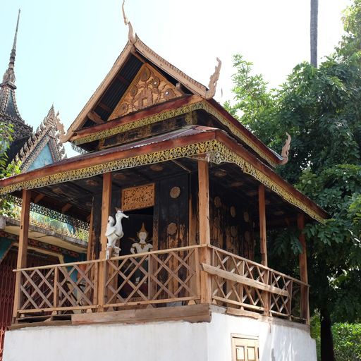 Wat Don Chai Phra Bat (Wiang Sa District) : Manuscript Repository