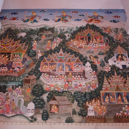 Wat Si Mongkhon (Kong) (Tha Wang Pha District) : Mural