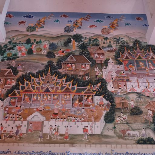 Wat Si Mongkhon (Kong) (Tha Wang Pha District) : Mural