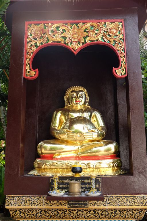 Wat Si Mongkhon (Kong) (Tha Wang Pha District) : Buddha Image