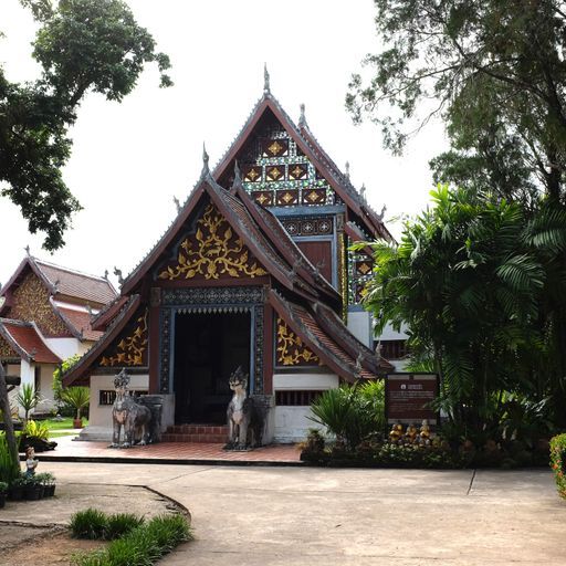 Wat Nong Bua (Tha Wang Pha District)