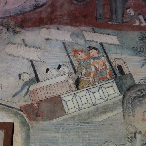 Wat Nong Bua (Tha Wang Pha District) : Mural