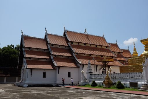 Wat Phra That Chae Haeng (Mueang District)