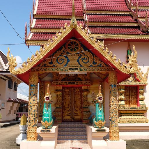 Wat Na Pang (Mueang District)