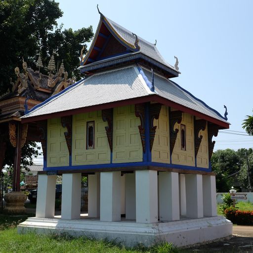 Wat Na Pang (Mueang District) : Manuscript Repository