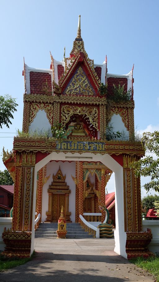 Wat Mueang Ram (Wiang Sa District)