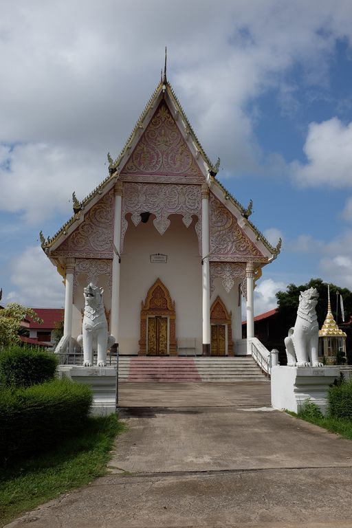 Wat Phra Koet (Mueang District)