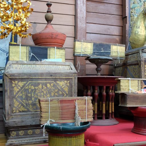 Wat Phra Koet (Mueang District) : Manuscript Chest