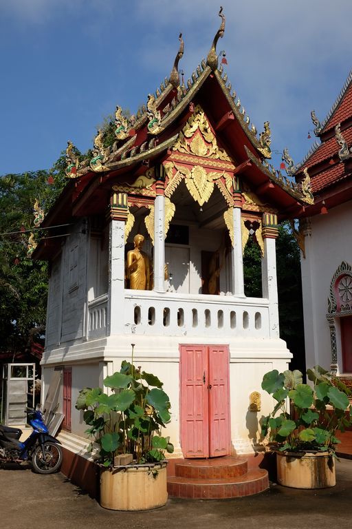 Wat Arannyawat (Mueang District) : Manuscript Repository