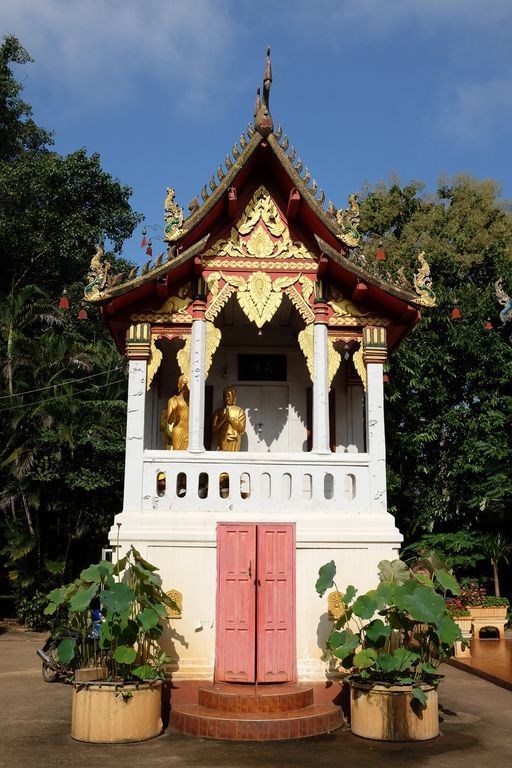 Wat Arannyawat (Mueang District) : Manuscript Repository