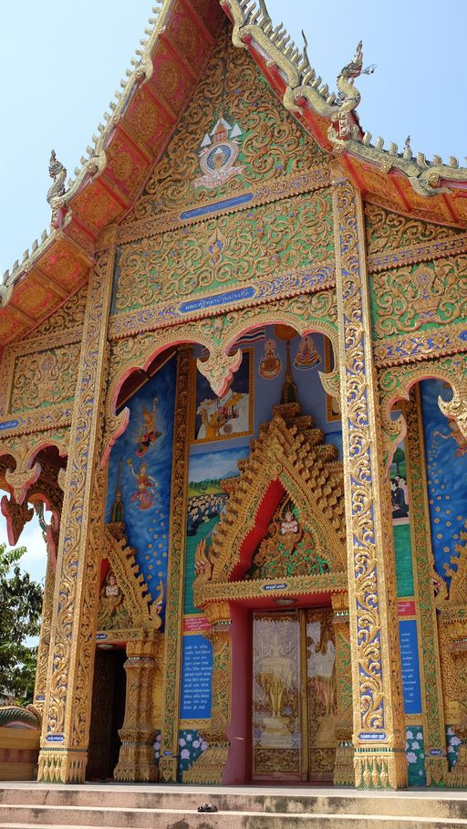 Wat Muang Tuet (Phu Phiang District) : Mural