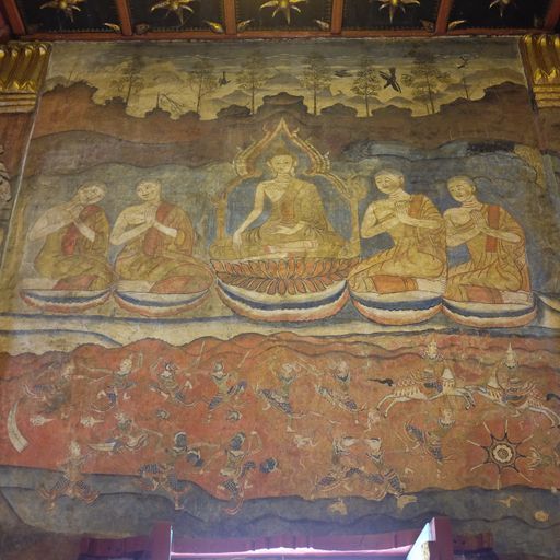 Wat Phumin (Mueang District) : Mural