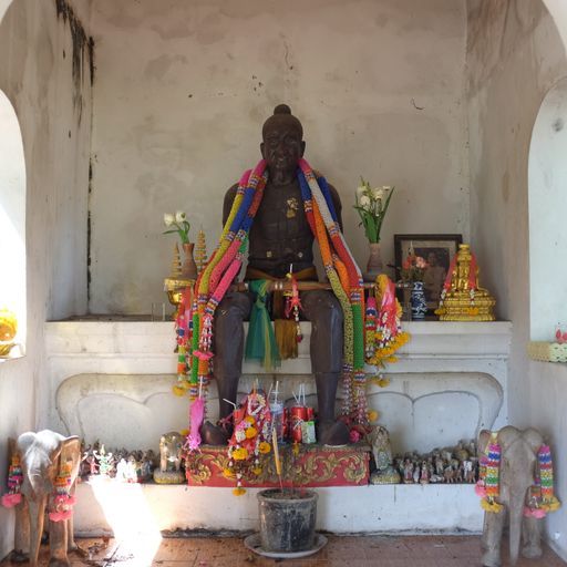 Wat Phumin (Mueang District)