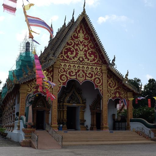 Wat Suan Tan (Mueang District)