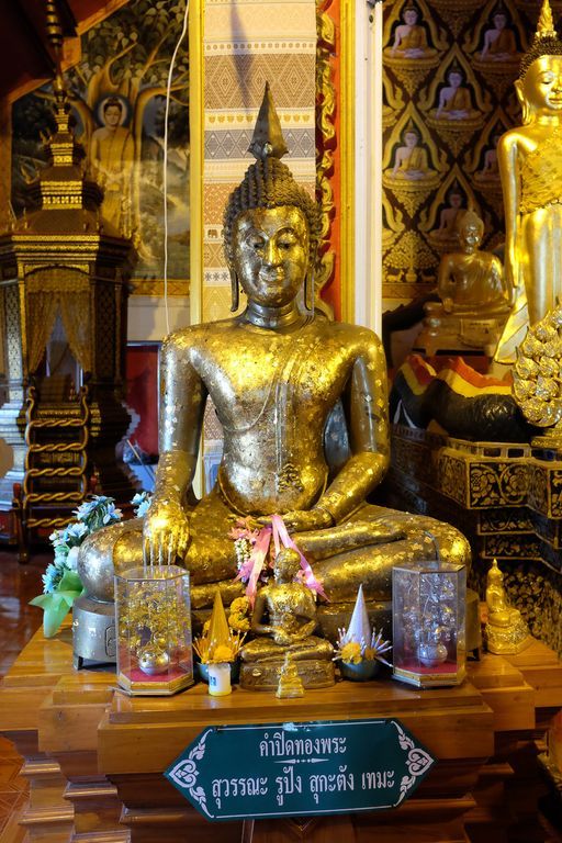 Wat Suan Tan (Mueang District) : Buddha Image