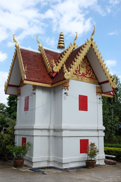 Wat Suan Tan (Mueang District) : Manuscript Repository