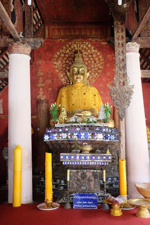 Wat Lai Hin Luang (Ko Kha District) : Buddha Image