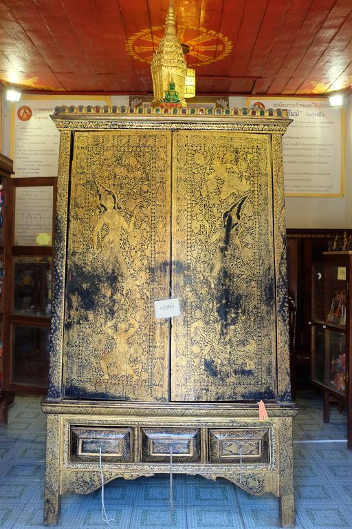 Wat Sung Men (Sung Men District) : Manuscript Chest