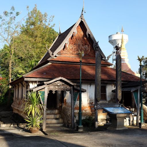 Wat Phra Luang (Sung Men District) : Manuscript Repository