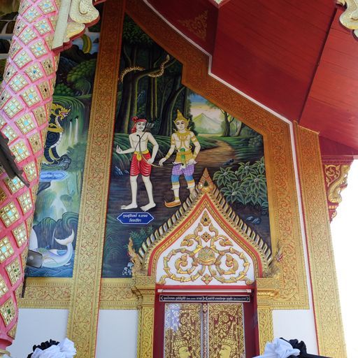 Wat Klang (Song District) : Mural