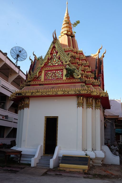 Wat Phra Bat Ming Mueang (Mueang District)