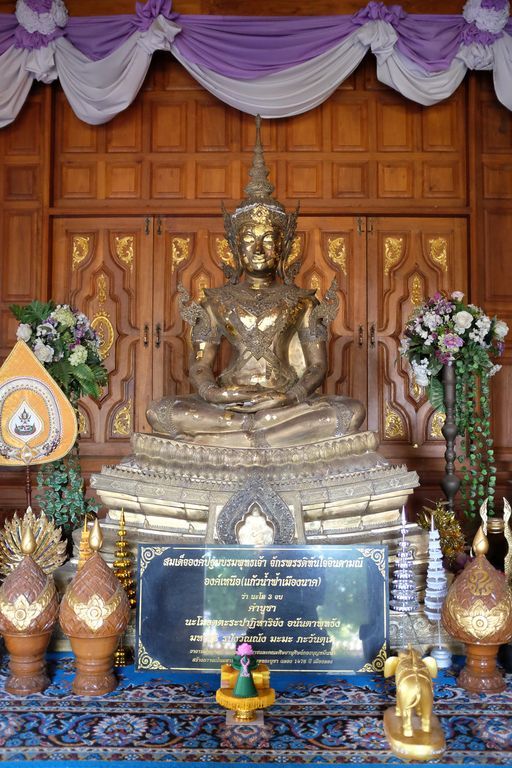 Wat Phra Bat Ming Mueang (Mueang District) : Buddha Image