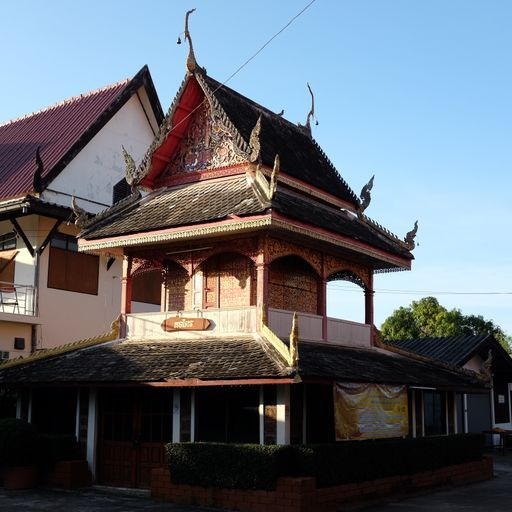 Wat Mueang Mo (Mueang District) : Manuscript Repository