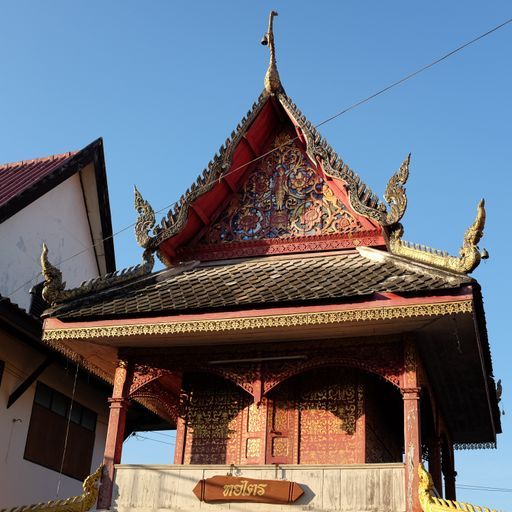 Wat Mueang Mo (Mueang District) : Manuscript Repository