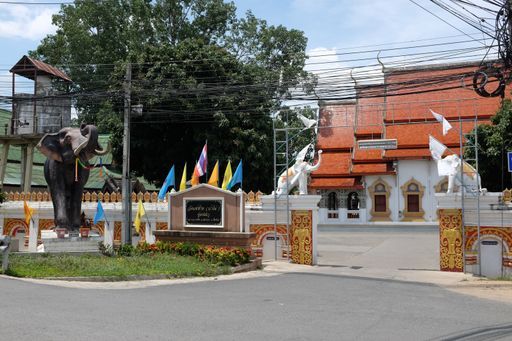 Wat Chae Chang (San Kampaeng District)