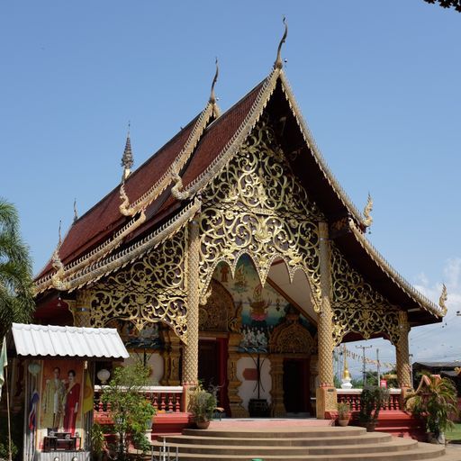 Wat Tha Pong (San Pa Tong District)