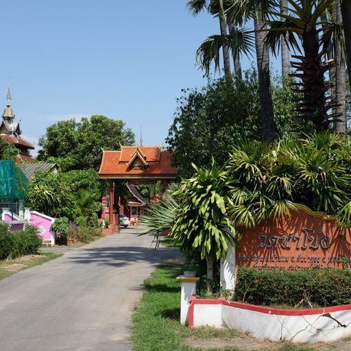 Wat Tha Pong (San Pa Tong District)