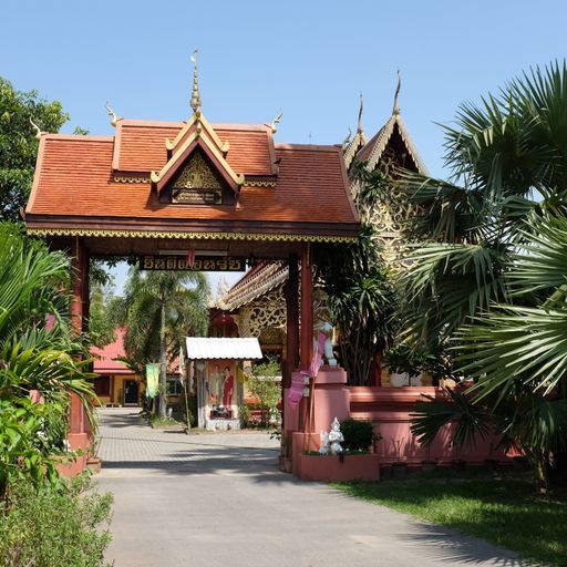 Wat Tha Pong (San Pa Tong District)