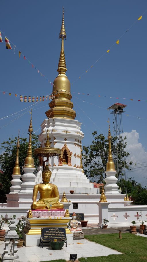 Wat Tha Pong (San Pa Tong District) : Stupa