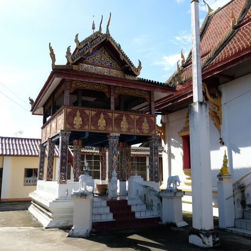 Wat Ban Ueam (Mueang District) : Manuscript Repository