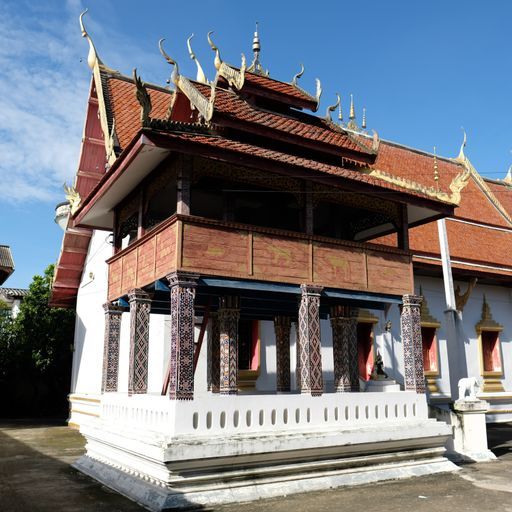 Wat Ban Ueam (Mueang District) : Manuscript Repository