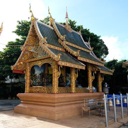 Wat Hang Chat (Hang Chat District)