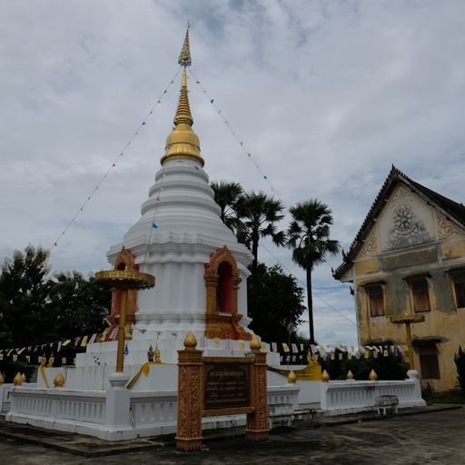 Wat Nakhot Luang (Tha District) : Stupa