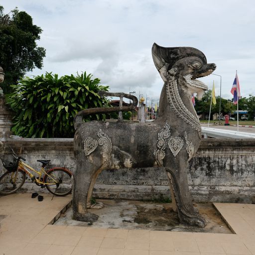 Wat Phra That Lampang Luang (Ko Kha District)