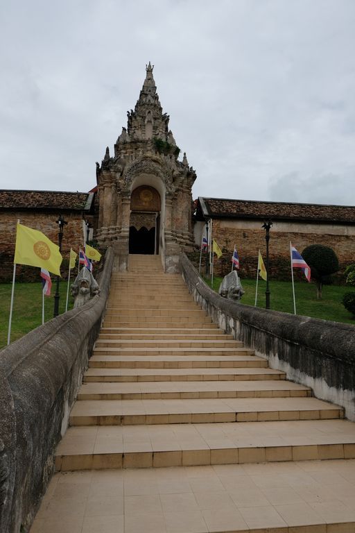 Wat Phra That Lampang Luang (Ko Kha District)