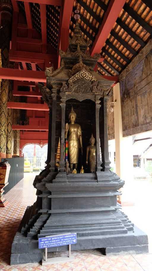 Wat Phra That Lampang Luang (Ko Kha District) : Buddha Image