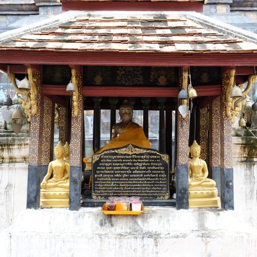 Wat Phra That Lampang Luang (Ko Kha District) : Stupa