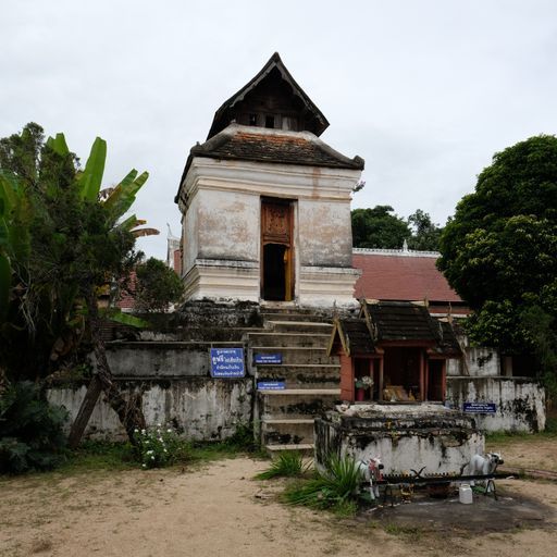 Wat Phra That Lampang Luang (Ko Kha District)