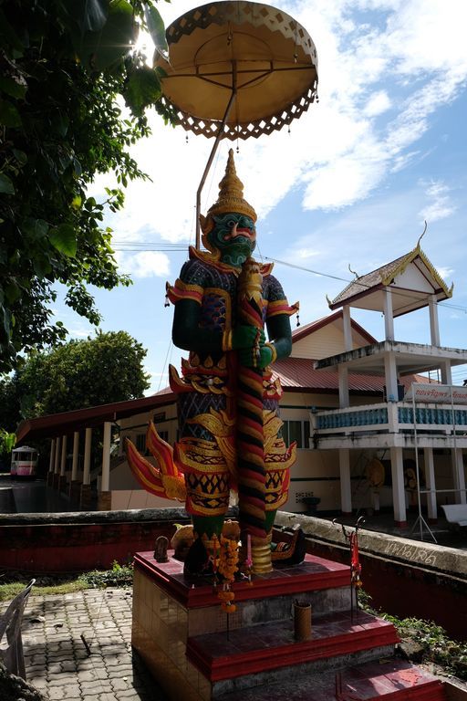 Wat Si Lom (Mueang District)