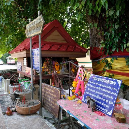 Wat Si Lom (Mueang District)