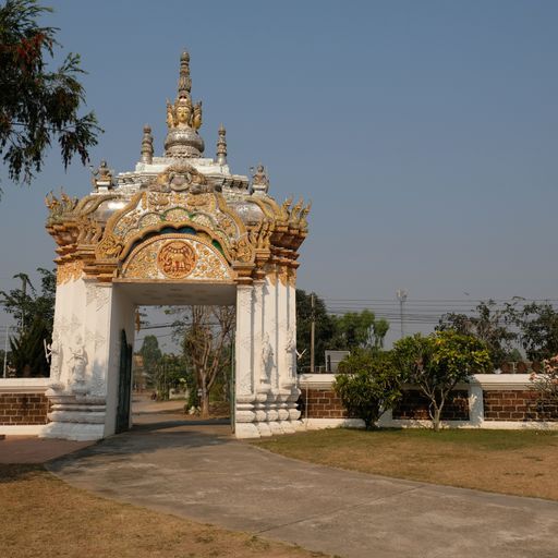 Wat Li (Mueang District)