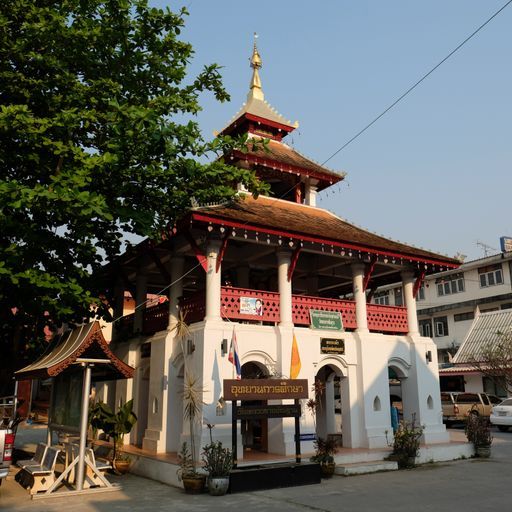 Wat Luang Ratchasanthan (Mueang District) : Manuscript Repository