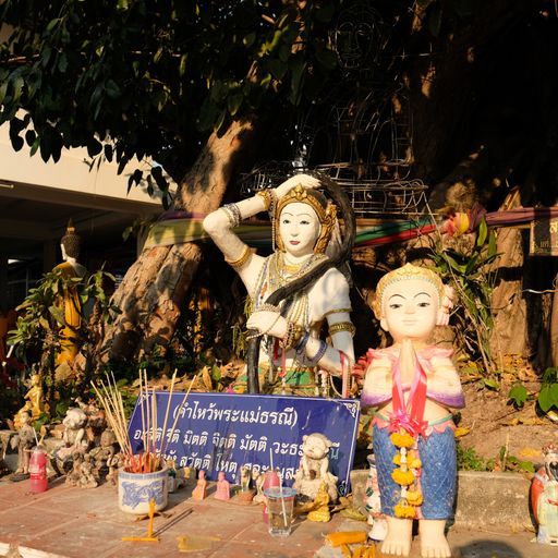 Wat Luang Ratchasanthan (Mueang District) : Phra Mae Thorani