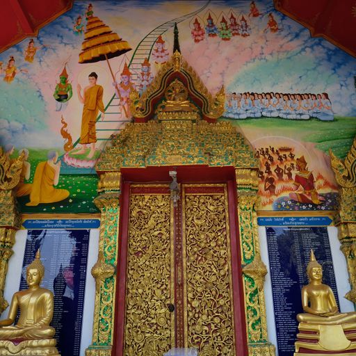 Wat Photharam (Mae Cai District) : Mural