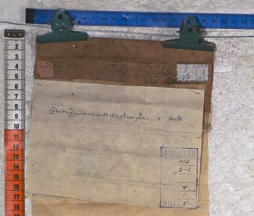 canvas: k1031ax