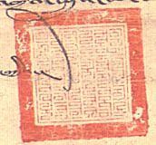 canvas: 012_2-1_#_4_8_4_1